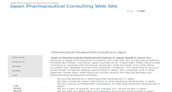 Desktop Screenshot of jpharmaconsult.com